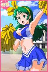  breasts cheerleader female game_cg green_eyes green_hair navel official_art outdoors shoko_(super_real_mahjong) sky solo super_real_mahjong 