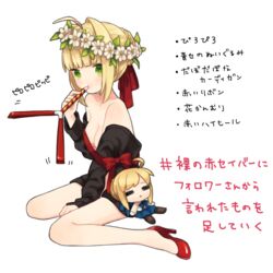  =_= ahoge artoria_pendragon_(fate) bad_id bad_pixiv_id bare_shoulders between_legs blonde_hair braid breasts chibi closed_mouth commentary_request fate/extra fate/stay_night fate_(series) female flower_wreath green_eyes hair_intakes hand_between_legs head_wreath high_heels looking_at_viewer medium_breasts munuko nero_claudius_(fate) nero_claudius_(fate/extra) party_whistle red_footwear saber_(fate) shoes sidelocks sitting solo wariza 