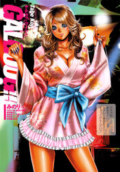  absurdres blue_eyes breasts brown_hair dark-skinned_female dark_skin female gal_goog!! ganguro highres japanese_clothes kimono large_breasts lipstick makeup nail_polish necktie photoshop_(medium) pink_kimono solo tabe_koji tan 