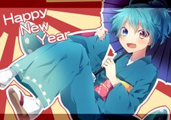  bad_id bad_pixiv_id blue_hair female happy_new_year heterochromia japanese_clothes kimono letterboxed long_sleeves new_year obi oil-paper_umbrella open_mouth sash smile solo tatara_kogasa touhou umbrella wide_sleeves yarawi 