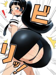  ! absurdres ass ass_focus black_hair black_panties black_skirt blue_eyes blush breasts choujun!_choujou_senpai female from_behind highres huge_ass ippongi_nao large_breasts leaning_forward long_hair looking_at_viewer motion_lines open_mouth panties pencil_skirt police police_uniform policewoman ponnetsu raised_eyebrows shirt short_sleeves skirt surprised teardrop torn_clothes torn_skirt underwear uniform wardrobe_malfunction white_background white_shirt wide_hips 