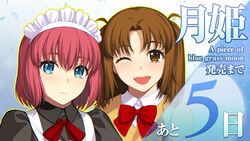  2girls ;d blue_eyes blush bow bowtie brown_hair closed_mouth collared_shirt copyright_name countdown english_text engrish_text expressionless highres hisui_(tsukihime) looking_at_viewer maid maid_headdress multiple_girls neck_ribbon official_art one_eye_closed open_mouth parted_bangs pink_hair portrait ranguage red_bow red_bowtie red_ribbon ribbon shirt short_hair simosi smile sweater teeth tsukihime tsukihime_(remake) two_side_up upper_teeth_only white_shirt wing_collar yellow_sweater yumizuka_satsuki 