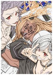  2boys anniversary beelzebub_(granblue_fantasy) black_nails blonde_hair can cellphone chest_tattoo collar dark-skinned_male dark_skin djeeta_(granblue_fantasy) drawing_on_another&#039;s_face ear_piercing earrings energy_drink facial_tattoo female fingernails forbidden_alter_ego_(granblue_fantasy) gran_(granblue_fantasy) granblue_fantasy grey_hair grey_jacket grin hair_ornament jacket jewelry lipstick long_hair looking_at_viewer makeup mika_(gbf) multiple_boys notebook open_mouth phone piercing red_bull red_eyes sharp_fingernails short_hair sleeping smartphone smile sweat tatami tattoo teeth tongue tongue_out translated v v_over_eye 