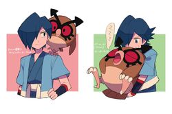  1boy alternate_size black_wristband blue_hair blue_jacket blue_kimono closed_mouth commentary falkner_(pokemon) hair_over_one_eye hand_on_own_hip highres holding holding_pokemon hoothoot jacket japanese_clothes kimono male_focus multiple_views on_shoulder open_clothes open_jacket pokemon pokemon_(creature) pokemon_gsc pokemon_on_shoulder sash short_hair short_sleeves sleeping smile translated tyako_089 wristband zzz 