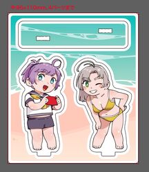  2girls ahoge antenna_hair aoba_(kancolle) beach bikini blue_eyes blue_scrunchie breasts cellphone chibi funded green_eyes grey_hair grin kantai_collection kinugasa_(kancolle) kinugasa_kai_ni_(kancolle) medium_breasts medium_hair multiple_girls neckerchief ojipon one_eye_closed phone ponytail purple_hair purple_sailor_collar purple_shorts sailor_collar school_uniform scrunchie serafuku shorts smile swimsuit water yellow_bikini yellow_neckerchief 