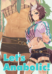  abs animal_ears closed_mouth ear_piercing female gloves highres horse_ears horse_girl jacket mejiro_ryan_(umamusume) midriff multicolored_hair muscular muscular_female navel necktie nekoi_mie obliques open_clothes open_jacket piercing shirt short_hair short_shorts shorts solo striped_clothes striped_jacket tied_shirt two-tone_hair umamusume 