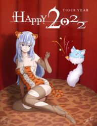  2022 absurdres animal_costume animal_ears animal_print arkasus belian_(epic_seven) cat_ears cat_girl cat_tail epic_seven female full_body highres irasu_manaoji self-upload tail tiger_costume tiger_print 