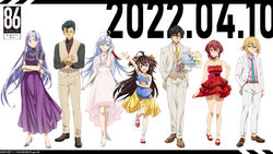  3boys 4girls 86_-eightysix- ahoge alternate_costume anime_coloring anju_emma anniversary antenna_hair arm_at_side arm_up bare_arms bare_shoulders belt blonde_hair blue_eyes blue_hair blush bouquet bracelet brown_eyes brown_footwear brown_hair brown_pants buttons choker closed_mouth collared_shirt copyright_name crossed_arms dated dress dress_shoes english_text flower formal frederica_rosenfort green_eyes green_hair green_necktie grey_footwear hair_between_eyes hair_ribbon hand_in_own_hair hand_in_pocket high_heels highres holding holding_bouquet jacket jewelry kawakami_tetsuya kurena_kukumila lapels leg_up light_blue_hair long_hair long_sleeves looking_at_viewer looking_to_the_side mole mole_under_eye multicolored_hair multiple_boys multiple_girls necktie official_alternate_costume official_art orange_ribbon pants pink_dress pink_ribbon pink_shirt pocket_square purple_dress raiden_shuga red_dress red_eyes red_footwear red_hair red_necktie ribbon rose scar scar_on_face see-through shinei_nouzen shirt shoes short_dress short_hair short_sleeves sleeveless sleeveless_dress smile socks standing standing_on_one_leg strapless strapless_dress streaked_hair stuffed_animal stuffed_toy suit teddy_bear teeth theoto_rikka upper_teeth_only vladilena_millize waving white_background white_dress white_footwear white_jacket white_pants white_socks yellow_dress yellow_necktie 