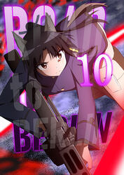  animal_ears black_hair black_ribbon blue_jacket brown_eyes closed_mouth commentary copyright_name dog_ears dog_girl dog_tail energy_beam english_text female flying frown gun hair_ribbon hattori_shizuka highres holding holding_gun holding_weapon jacket long_hair looking_to_the_side multicolored_sky no_pants oinari_(koheihei1109) ponytail ribbon see-through sky solo straight_hair strike_witches striker_unit tail text_background type_99_cannon weapon world_witches_series 