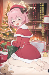  ^^^ absurdres bare_legs barefoot blue_archive blush bow box cape capelet chinese_commentary christmas_tree closed_eyes commentary_request english_commentary feet female full-face_blush gift gift_box hairbow halo highres indoors juzi_(orange8619) laughing mixed-language_commentary oerba_yun_fang official_alternate_costume open_mouth pink_hair santa_costume serina_(blue_archive) serina_(christmas)_(blue_archive) sitting soles television tickling tickling_feet tickling_hands toes translation_request trembling wariza 