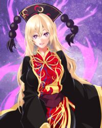  :d bad_id bad_pixiv_id black_dress blonde_hair breasts chinese_clothes commentary_request cowboy_shot crescent dress energy female fox_tail hair_between_eyes hat highres junko_(touhou) kurokan_(kokkyou_oudan) large_breasts long_hair long_sleeves looking_at_viewer multiple_tails open_mouth pink_eyes sash smile solo tabard tail touhou wide_sleeves 