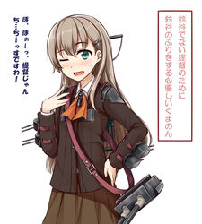  blazer blue_eyes blush brown_hair commentary_request cosplay female hair_ornament hairclip headgear jacket kantai_collection kumano_(kancolle) long_hair one_eye_closed open_mouth school_uniform skirt solo suzuya_(kancolle) suzuya_(kancolle)_(cosplay) translation_request uni8 wavy_mouth 