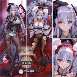  absurdly_long_hair azur_lane black_footwear black_gloves black_headwear black_panties blue_eyes boots braid breasts brown_pantyhose cleavage cross cross-laced_footwear dakimakura_(medium) detached_collar dress elbing_(azur_lane) elbing_(the_throne_of_misfortune)_(azur_lane) female frilled_dress frilled_hairband frills gloves hairband hat heterochromia iron_cross lace lace_panties large_breasts light_purple_hair long_hair longzaibei01 microskirt multiple_views navel official_alternate_costume panties panties_under_pantyhose pantyhose peaked_cap puffy_sleeves red_eyes red_footwear red_hairband rudder_footwear shoes single_braid skirt thigh_strap torn_clothes torn_pantyhose underbust underwear very_long_hair white_skirt 