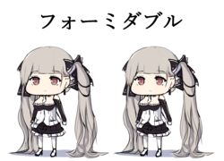  absurdly_long_hair azur_lane black_bow black_footwear black_skirt blunt_bangs bow chibi closed_mouth commentary female formidable_(azur_lane) fuki_to_takenoko grey_hair hairbow high_heels long_hair looking_at_viewer multiple_views necktie pantyhose pleated_skirt pun red_eyes short_necktie simple_background skirt standing translated twintails very_long_hair white_background white_necktie white_pantyhose 