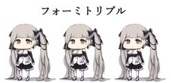  absurdly_long_hair azur_lane black_bow black_footwear black_skirt blunt_bangs bow chibi closed_mouth female formidable_(azur_lane) fuki_to_takenoko grey_hair hairbow high_heels highres long_hair looking_at_viewer multiple_views necktie pantyhose pleated_skirt red_eyes short_necktie skirt standing translated twintails very_long_hair white_necktie white_pantyhose 