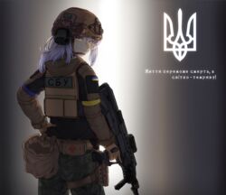  assault_rifle blue_eyes bullpup clov3r cowboy_shot cyrillic english_commentary female from_behind gun helmet highres holding holding_gun holding_weapon kalashnikov_rifle long_hair long_sleeves malyuk military multicolored_eyes original patch rifle russo-ukrainian_war sbu scope shoulder_patch standing tactical_clothes trigger_discipline tryzub ukraine ukrainian_flag weapon white_hair yellow_eyes 