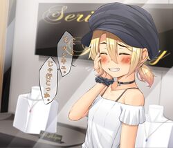  blonde_hair breasts cabbie_hat choker hat highres jewelry kitsunerider off-shoulder_shirt off_shoulder original shirt small_breasts soneda_akane speech_bubble translation_request 