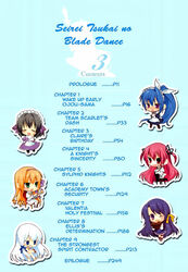  anger_vein carol chibi claire_rouge ellis_fahrengart fianna_ray_ordesia rinslet_laurenfrost seirei_tsukai_no_blade_dance simple_background terminus_est 