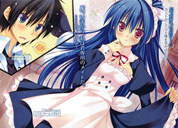  1boy ellis_fahrengart female kazehaya_kamito maid_costume seirei_tsukai_no_blade_dance 