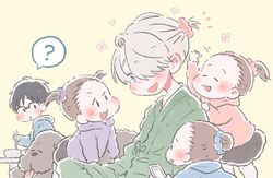  2boys 3girls :t ? animal black_hair blue_eyes blue_scrunchie bowl brown_eyes brown_hair canine cellphone chopsticks commentary_request eating glasses grey_hair hair_bun hair_ornament hair_over_one_eye hair_scrunchie hood hoodie japanese_clothes jinbei_(clothes) katsuki_yuuri makkachin multiple_boys multiple_girls nishigoori_axel nishigoori_loop nishigoori_lutz open_mouth phone pink_scrunchie ponytail purple_scrunchie red_scrunchie sakana_(gyogyo33) scrunchie single_hair_bun skirt smartphone smile spoken_question_mark twintails viktor_nikiforov yuri!!!_on_ice 