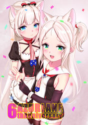  2girls absurdres american_flag_neckwear animal_ear_fluff animal_ears anniversary azur_lane black_gloves black_thighhighs blue_eyes bow breasts cat_ears cat_girl closed_mouth commentary_request confetti dedorudy elbow_gloves fingerless_gloves forehead frilled_bow frilled_sleeves frills gloves green_eyes hairbow hammann_(azur_lane) highres long_hair looking_at_viewer multiple_girls necktie oerba_yun_fang one_side_up open_mouth parted_bangs puffy_short_sleeves puffy_sleeves sailor_collar short_sleeves siblings sideboob sidelocks sims_(azur_lane) sisters small_breasts smile thighhighs thighs very_long_hair white_hair white_sailor_collar wrist_cuffs 