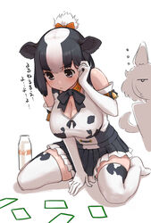  2girls animal_ears animal_print bare_shoulders black_bow black_bowtie black_hair black_skirt blush bottle bow bowtie collar commentary_request cow_ears cow_girl cow_print dhole_(kemono_friends) dog_ears dog_girl dog_tail elbow_gloves frilled_skirt frills gloves grey_eyes hair_bun hairbow hand_in_own_hair highres holstein_friesian_cattle_(kemono_friends) kemono_friends kemono_friends_3 milk_bottle multicolored_hair multiple_girls no_shoes orange_bow photo_(object) pleated_skirt print_gloves print_shirt print_thighhighs shirt short_hair silhouette single_hair_bun sitting skirt sleeveless tail takebi tank_top thighhighs translation_request two-tone_hair wariza white_hair zettai_ryouiki 