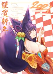  2021 animal_ears bell blue_hair breasts checkered_background erune female fox_ears fox_shadow_puppet fox_tail gollizo granblue_fantasy hair_bell hair_ornament happy_new_year highres japanese_clothes kimono large_breasts long_hair new_year off_shoulder solo tail yuel_(granblue_fantasy) 