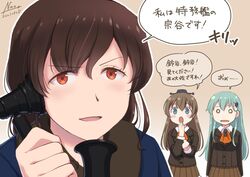  3girls aqua_hair ascot blue_coat braid brown_background brown_hair brown_jacket brown_skirt coat commentary_request commission corded_phone cowboy_shot dated grey_eyes hair_ornament hairclip jacket kantai_collection kumano_(kancolle) long_hair multiple_girls nao_(nao_eg) o_o orange_ascot orange_eyes parody phone pleated_skirt ponytail school_uniform signature simple_background single_braid skeb_commission skirt souya_(kancolle) surprised suzuya_(kancolle) talking_on_phone tenkuu_no_shiro_laputa translation_request upper_body 