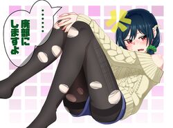  anger_vein bare_shoulders black_hair black_pantyhose blue_shorts blush commentary_request female hair_ornament hair_ribbon hair_scrunchie highres long_sleeves looking_at_viewer love_live! love_live!_nijigasaki_high_school_idol_club mifune_shioriko oerba_yun_fang open_mouth pantyhose red_eyes ribbon scrunchie short_hair short_shorts shorts sidelocks solo speech_bubble sweat sweater tetetsu_(yuns4877) torn_clothes torn_pantyhose translation_request v-shaped_eyebrows yellow_ribbon yellow_sweater 