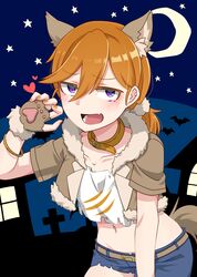  alternate_hairstyle animal_ears bat_(animal) belt blue_shorts blush brown_belt brown_jacket choker collarbone commentary_request crescent cropped_jacket cropped_shirt extra_ears female hair_between_eyes heart highres jacket looking_at_viewer love_live! love_live!_superstar!! medium_hair midriff navel night night_sky oerba_yun_fang open_mouth orange_choker orange_hair paw_print_palms ponytail purple_eyes shibuya_kanon shirt short_sleeves shorts skin_fang sky solo tail tetetsu_(yuns4877) torn_clothes torn_shirt torn_shorts upper_body white_shirt wolf_ears wolf_tail 