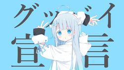  :o ahoge amatsuka_uto bird blue_background blue_eyes blue_hair blue_ribbon blush colored_tips commentary_request deyui female goodbye_sengen_(vocaloid) hair_ornament hairclip highres hood hood_down hoodie indie_virtual_youtuber light_blue_hair multicolored_hair ok_sign open_mouth ribbon solo tenshimp two-tone_hair two_side_up v virtual_youtuber white_hoodie wing_hair_ornament 