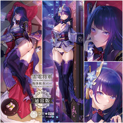  ankle_flower armor artist_logo ass ass_visible_through_thighs biting_own_lip black_gloves blush book braid breasts bridal_gauntlets center_opening character_name cherry_blossoms cleavage commentary_request copyright_name dakimakura_(medium) dango eyelashes female flower food full_body genshin_impact glaring gloves hair_flower hair_ornament hand_on_own_ass human_scabbard japanese_clothes kimono large_breasts leaf long_hair longzaibei01 looking_at_viewer low-braided_long_hair low-tied_long_hair lying mitsudomoe_(shape) mole mole_under_eye multiple_views nail_polish no_shoes obi obiage obijime off_shoulder on_side on_table panties parted_lips pelvic_curtain petals plate purple_kimono purple_legwear purple_nails purple_panties raiden_shogun sakura_mochi sakura_mochi_(genshin_impact) sanshoku_dango sash scowl second-party_source shoulder_armor sword table thigh_gap thighhighs thighs thong tomoe_(symbol) underwear v-shaped_eyebrows very_long_hair vision_(genshin_impact) wagashi watermark weapon 