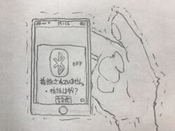  4:3 4_fingers anthro canid canine canis cellphone domestic_dog electronics embarrassed fingers hi_res japanese_text loud_noise male mammal nekotanyanneko pawpads phone shaking smartphone solo text translation_request trembling 