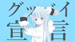  absurdres ahoge amatsuka_uto bird blue_background blue_eyes blue_hair blue_ribbon blush closed_mouth colored_tips deyui female goodbye_sengen_(vocaloid) hair_ornament hairclip highres hood hood_down hoodie indie_virtual_youtuber light_blue_hair multicolored_hair ok_sign puckered_lips ribbon solo tenshimp two-tone_hair two_side_up v virtual_youtuber white_hoodie wing_hair_ornament 