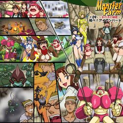  3boys 4girls animal_ears breasts chloroman cleavage closed_mouth eddie_(monster_farm) fire fushisha_o holly_(monster_farm) horns looking_at_viewer magma_gummy manna_(monster_farm) mint_(monster_farm) monster_farm mopsy_(monster_farm) multiple_boys multiple_girls open_mouth pink_golem_(monster_farm) sakura_genki short_hair vanity_(monster_farm) 