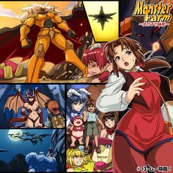  2boys 5girls animal_ears bat_wings blue_mountain breasts character_request cleavage_cutout clothing_cutout daina_(monster_farm) demon_girl demon_wings dragon_(monster_farm) dragon_girl fingernails fushisha_o holly_(monster_farm) horns long_hair manna_(monster_farm) mint_(monster_farm) monster_farm mopsy_(monster_farm) multiple_boys multiple_girls muu_(monster_farm) nail_polish navel pink_golem_(monster_farm) pixie_(monster_farm) red_eyes red_hair sakura_genki short_hair tail vanity_(monster_farm) wings 