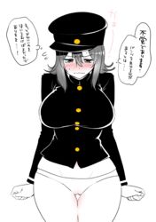  akitsu_maru_(kancolle) bad_id bad_pixiv_id black_hat blush breasts clenched_hands female hat kantai_collection large_breasts no_pants panties perepere-kun solo string_panties translation_request underwear wide_hips 