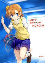  adjusting_clothes adjusting_shoe bag blue_eyes blush bow bread bread_slice commentary dated female food food_in_mouth hairbow happy_birthday highres kosaka_honoka late_for_school loafers love_live! love_live!_school_idol_project mouth_hold one_side_up orange_hair otonokizaka_school_uniform photoshop_(medium) school_bag school_uniform shitou_(1992116210) shoes skirt solo summer_uniform toast toast_in_mouth 