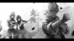  1boy 2girls alternate_costume alternate_hair_length alternate_hairstyle collar commentary dust greyscale ip_man_(movie) letterboxed lulu-chan92 martial_arts monochrome multiple_girls parody petals red_eyes ruby_rose rwby simple_background sleeves_rolled_up spot_color taiyang_xiao_long yang_xiao_long 