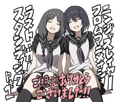  2girls hisari_(ninja_slayer) laughing long_hair multiple_girls ninja_slayer school_uniform serafuku short_hair simple_background translation_request uniform yamoto_koki 