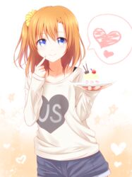  blue_eyes brown_hair cake commentary_request female food heart kosaka_honoka love_live! love_live!_school_idol_project one_side_up smile solo speech_bubble spoken_heart yuki_(sangeki5806) 