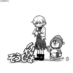  :3 artist_self-insert bad_id bad_pixiv_id commentary_request cosplay crossover doraemon doraemon_(character) doremy_sweet doremy_sweet_(cosplay) female greyscale hand_on_own_face hat image_sample kishin_sagume monochrome nightcap pixiv_sample pom_pom_(clothes) scared shikushiku_(amamori_weekly) single_wing skirt thats_not_it touhou translated white_background wings 