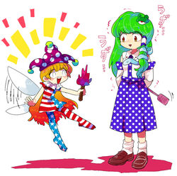  2girls american_flag american_flag_dress american_flag_legwear bad_id bad_pixiv_id blonde_hair clownpiece commentary_request detached_sleeves fairy_wings flyswatter frilled_shirt_collar frills frog frog_hair_ornament furukawa_(yomawari) green_hair hair_ornament hair_tubes hat jester_cap kochiya_sanae long_hair multiple_girls neck_ruff open_mouth pantyhose polka_dot print_pantyhose short_sleeves snake snake_hair_ornament torch touhou translated trembling unmoving_pattern wings 