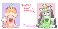  2:1 anthro asian_clothing black_eyes canid canine canis clothing domestic_dog duo east_asian_clothing female fur grey_body grey_fur grey_hair hair itou_sora japanese_clothing japanese_text kemono kin-shun mammal pink_hair text translated 