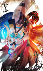  2girls absurdres black_legwear blue_hair brown_hair closed_eyes commentary english_commentary eyeshadow hair_ornament highres holding_hands hououka_(onmyoji) japanese_clothes makeup monori_rogue multiple_girls onmyoji photoshop_(medium) pointy_ears ponytail thighhighs upside-down yuki_onna_(onmyoji) zettai_ryouiki 