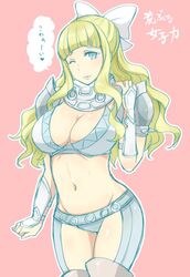  armor bad_id bad_link bad_twitter_id bikini_armor blonde_hair blue_eyes boots bow breasts charlotte_(fire_emblem) check_translation cleavage female fire_emblem fire_emblem_fates groin hair_ribbon large_breasts long_hair navel one_eye_closed pauldrons ribbon shougayaki_(kabayaki_3) shoulder_armor solo spikes thigh_boots thighhighs translated translation_request white_bow 