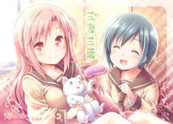  2girls :d ^_^ animal announcement_celebration black_hair blush cat_teaser closed_eyes collarbone copyright_name feline kibushi kondou_asako long_hair long_sleeves multiple_girls nishiyama_serina open_mouth pink_eyes pink_hair sansha_san&#039;you school_uniform serafuku short_hair smile translated watermark 