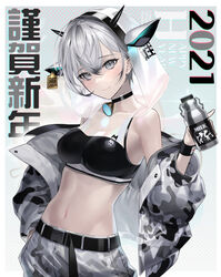  belt bottle bovine bra chinese_zodiac commentary_request female grey_eyes happy_new_year highres jacket jewelry mamima milk_bottle navel neck_ring new_year original partial_commentary solo underwear white_hair year_of_the_ox 