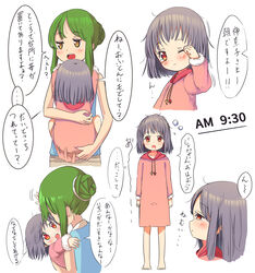  2girls absurdres aged_down alternate_costume alternate_hairstyle barefoot blue_hair blush brown_eyes carrying child_carry commentary_request drawstring drooling fur-trimmed_sleeves fur_trim green_hair hair_bun highres holding_person kochiya_sanae long_sleeves looking_at_viewer looking_to_the_side multiple_girls multiple_views nightshirt one_eye_closed profile red_eyes rubbing_eyes short_hair sidelocks simple_background single_hair_bun standing tatuhiro touhou translation_request white_background yasaka_kanako 