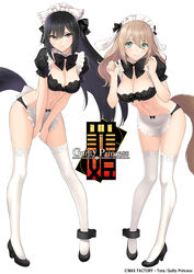  2girls apron artist_name bikini black_eyes black_hair blush breasts cleavage closed_mouth commentary_request company_name copyright_name cover frills full_body green_eyes guilty_princess hair_ornament hands_on_own_thighs hands_up high_heels highres leaning_forward light_brown_hair long_hair looking_at_viewer maid maid_bikini maid_headdress medium_breasts multiple_girls navel puffy_short_sleeves puffy_sleeves ribbon shoes short_sleeves smile stomach swimsuit tail thighhighs thighs tony_taka unconventional_maid underwear_body_girl_jelly underwear_body_girl_ran waist_apron white_background 